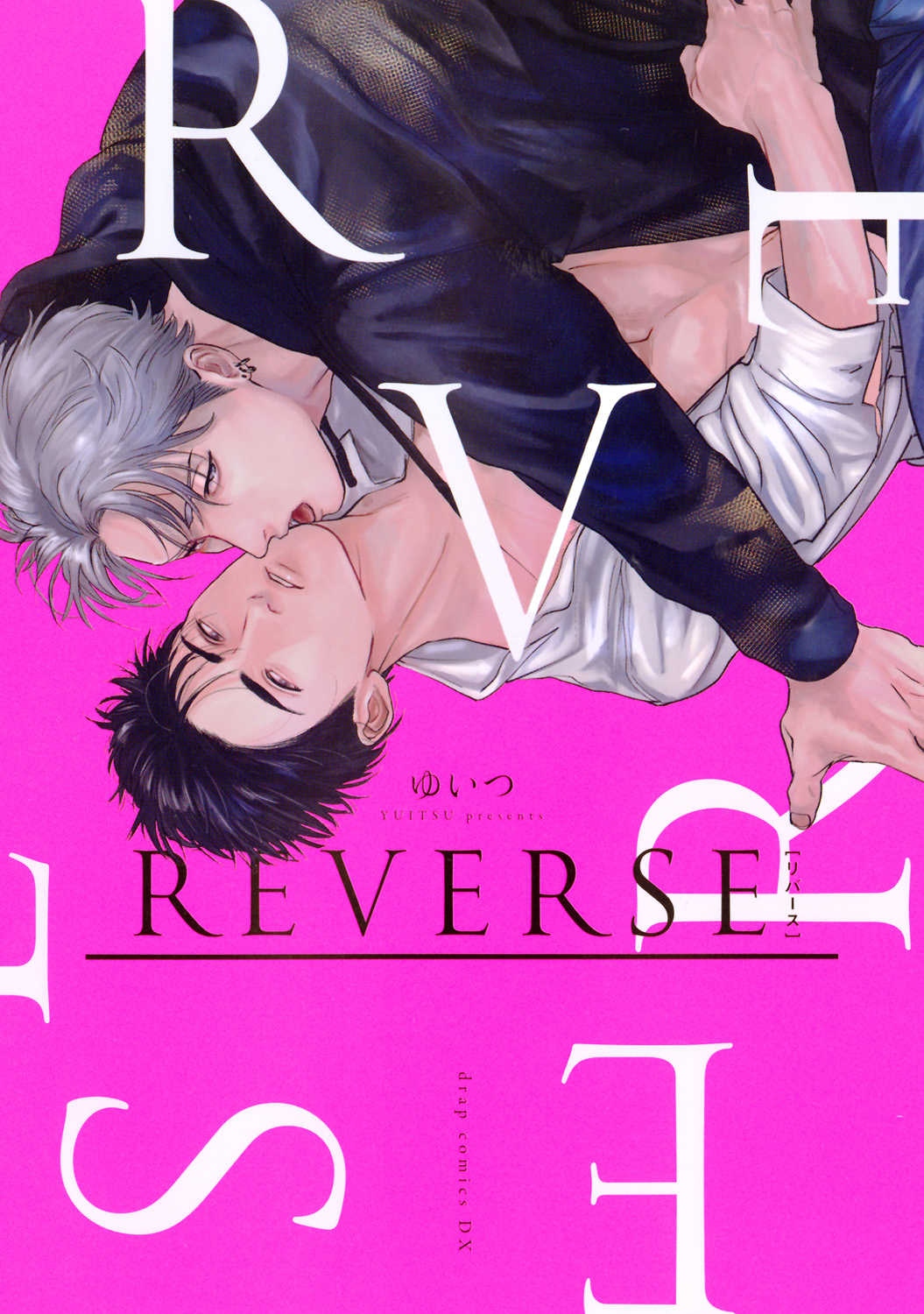Reverse page 1 full