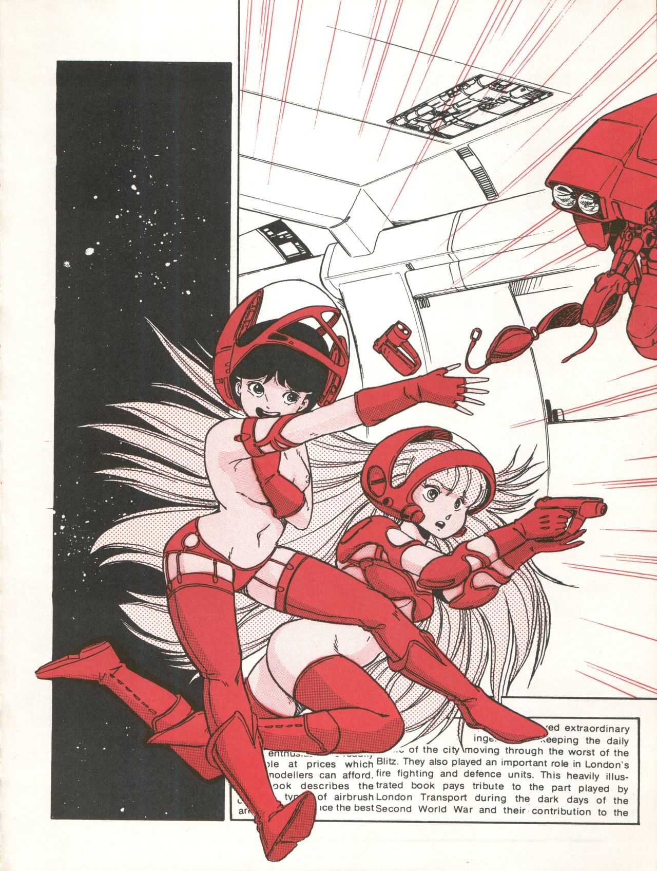 Lollipop No. 8 page 5 full