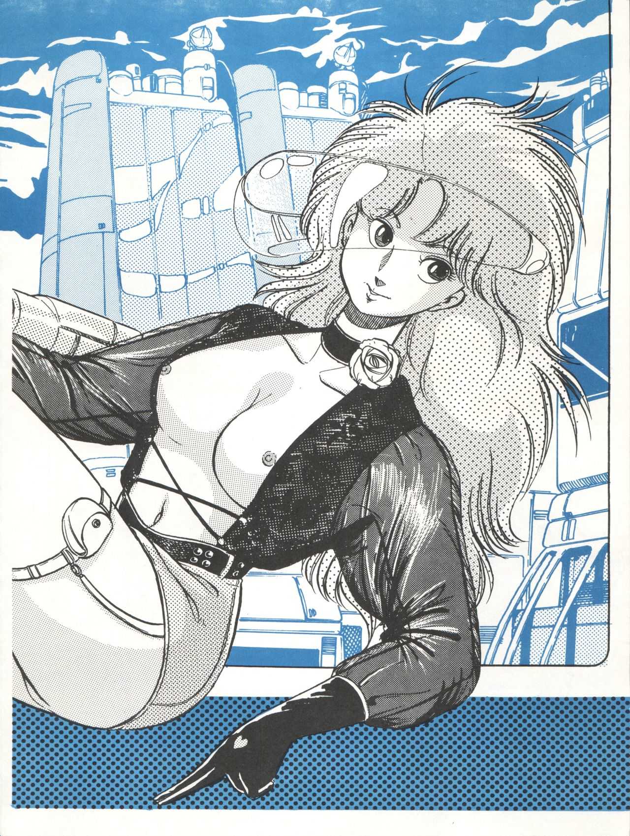 Lollipop No. 8 page 9 full