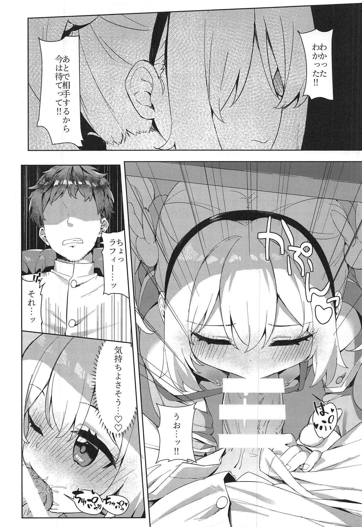 Laffey to Shikikan Shitsu de Icha Love H page 7 full