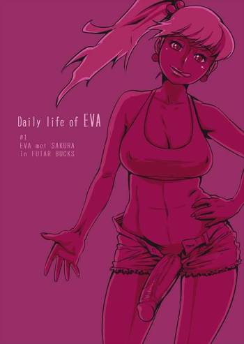 FUTAR BUCKS cover