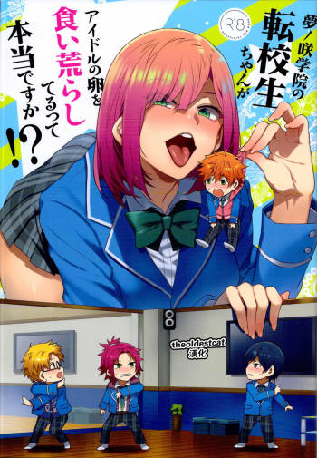 Yumenosaki Gakuin no Tenkousei-chan ga Idol no Tamago o Kuiarashiteru tte Hontou desu ka!? cover