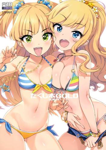 Takuji Hon GOLD 2018 Fuyu cover