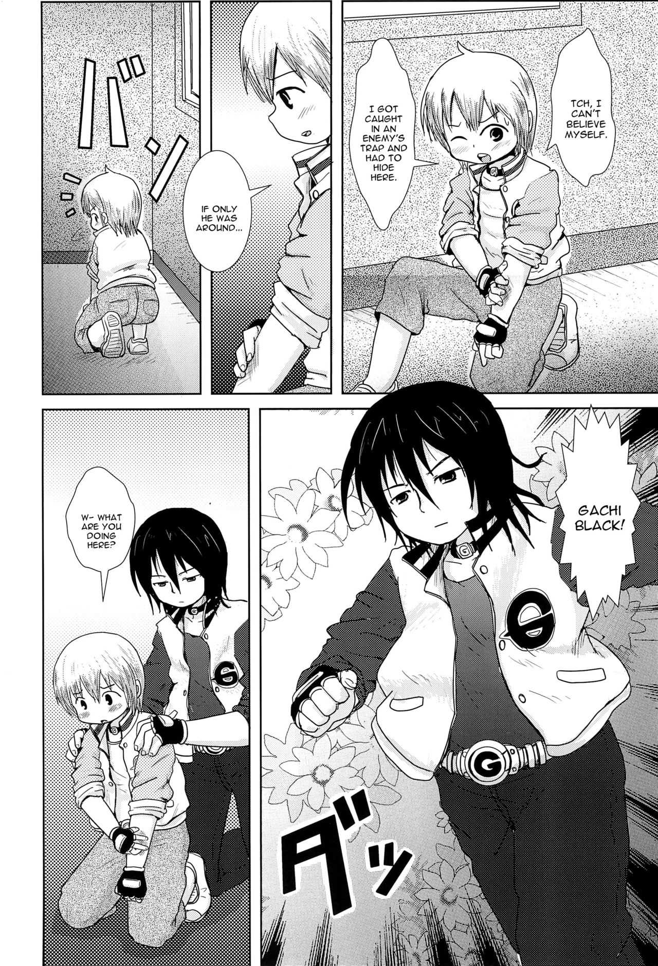 Hazukashi Girl page 4 full
