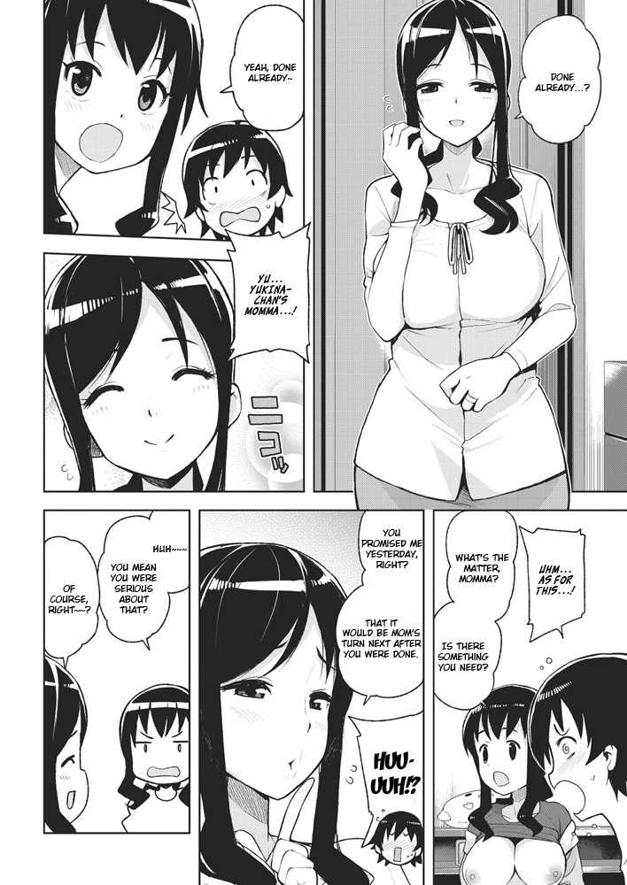 SeFrie Mama | Sex Friend Momma page 4 full