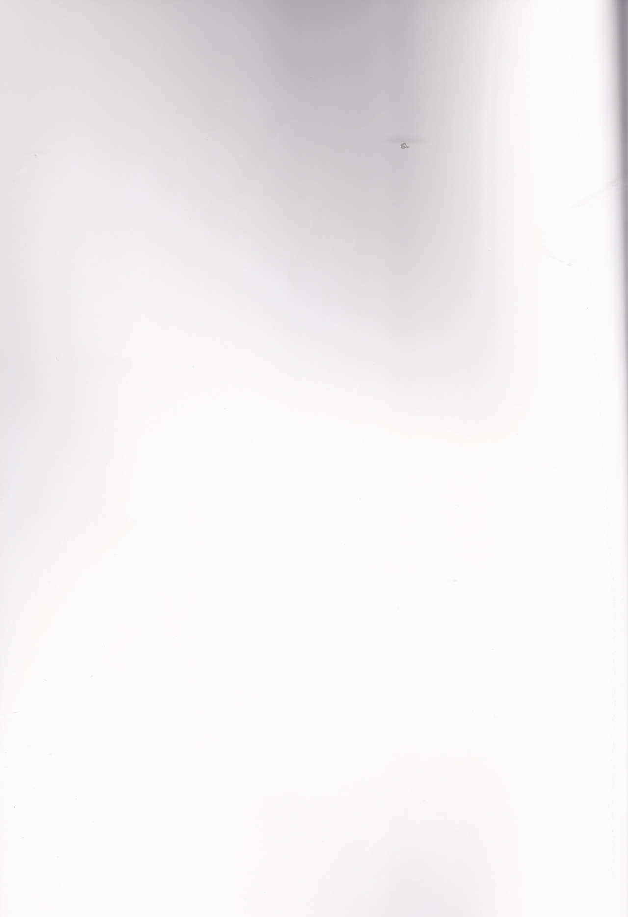 Yozakura Sanpomichi page 2 full