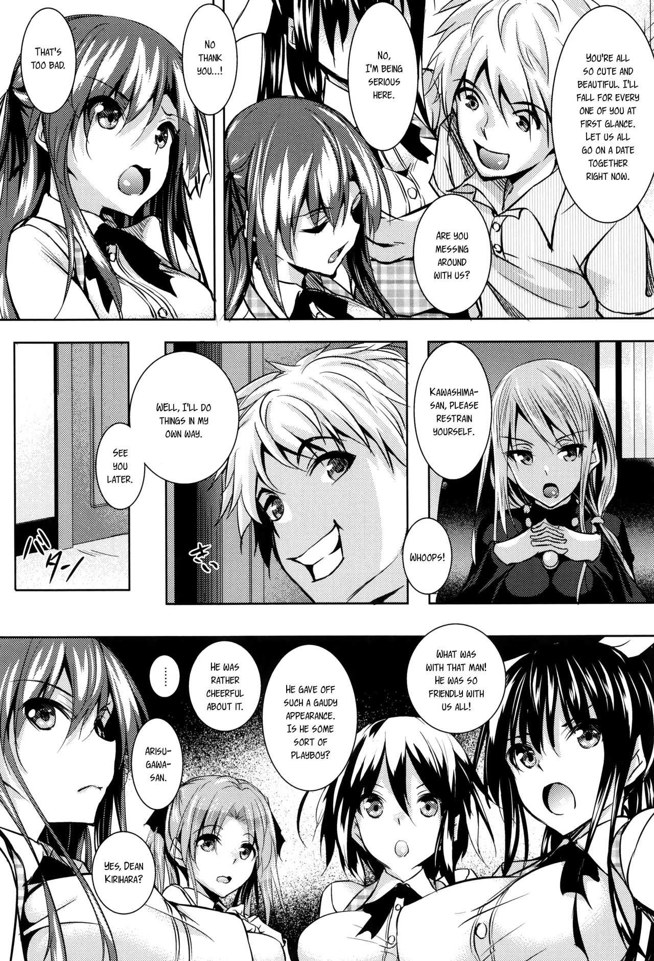Saint Yurigaoka Jogakuen Seido-kai Ch.1-7 page 9 full
