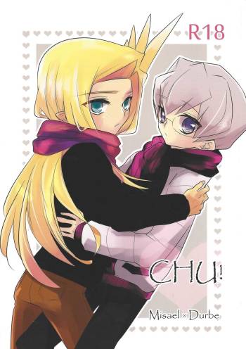CHU! cover