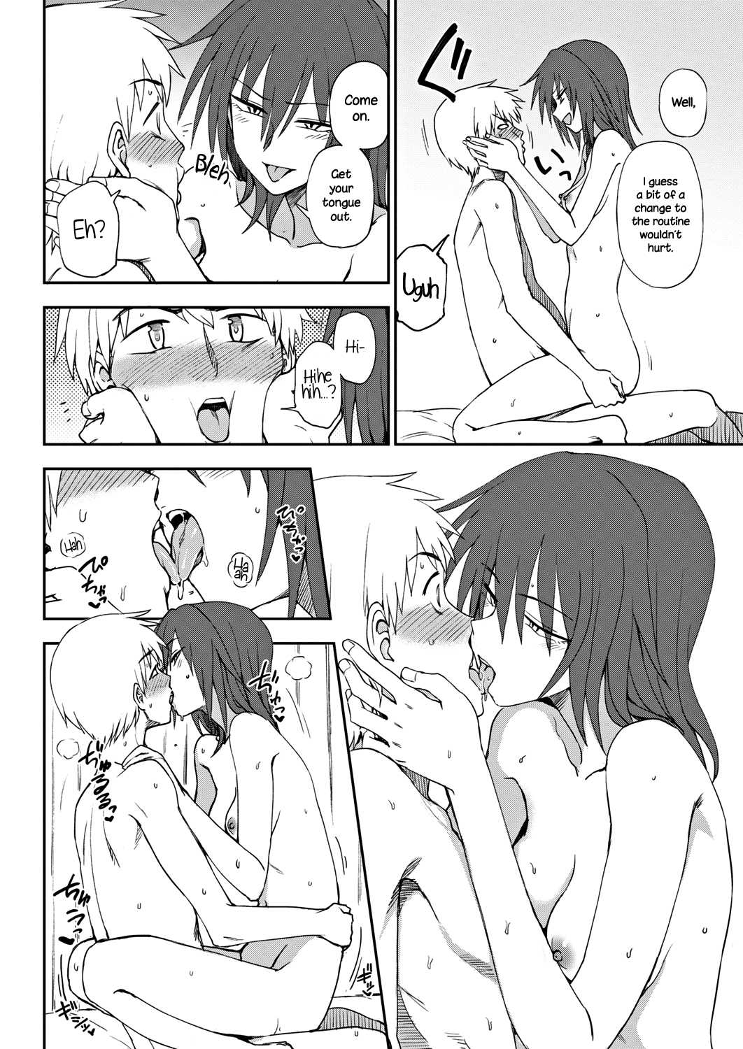Oniai | Perfect Match page 10 full