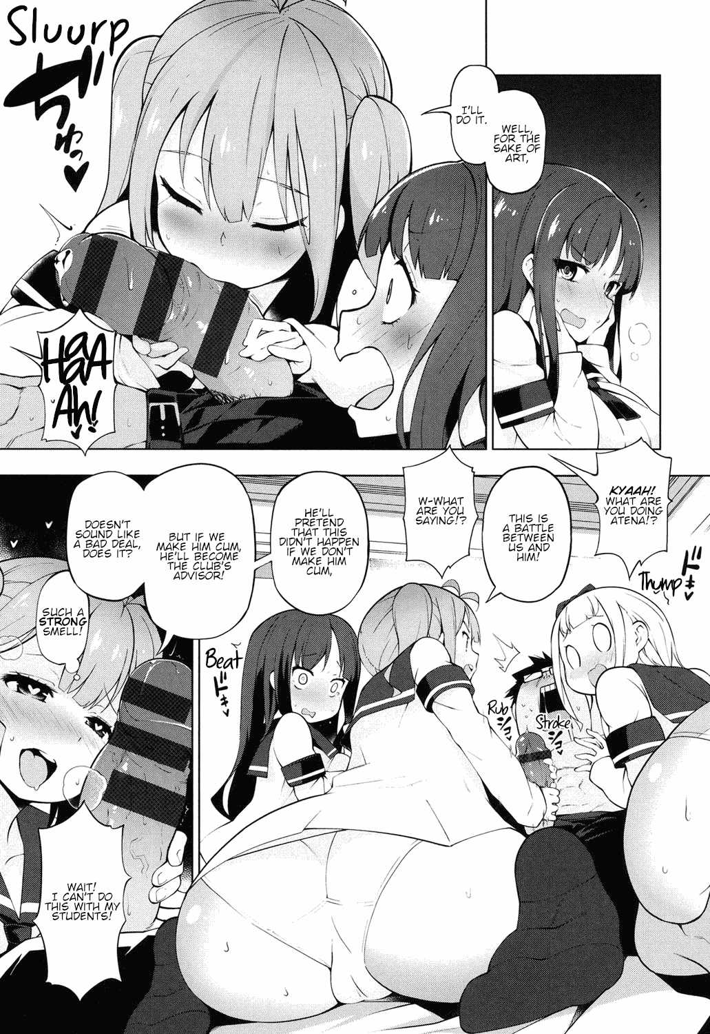 Ratai Geijutsubu!! | The Nude Art Club!! Ch. 1-2 page 9 full