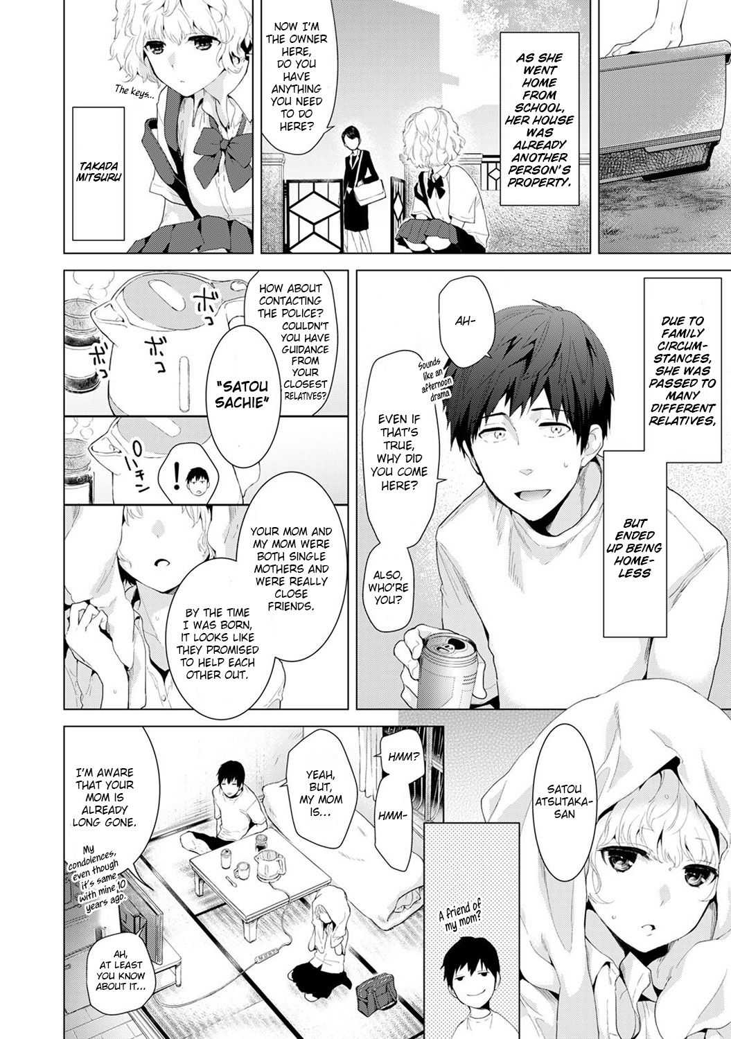 Noraneko Shoujo to no Kurashikata  |Living Together With A Stray Cat Girl page 3 full