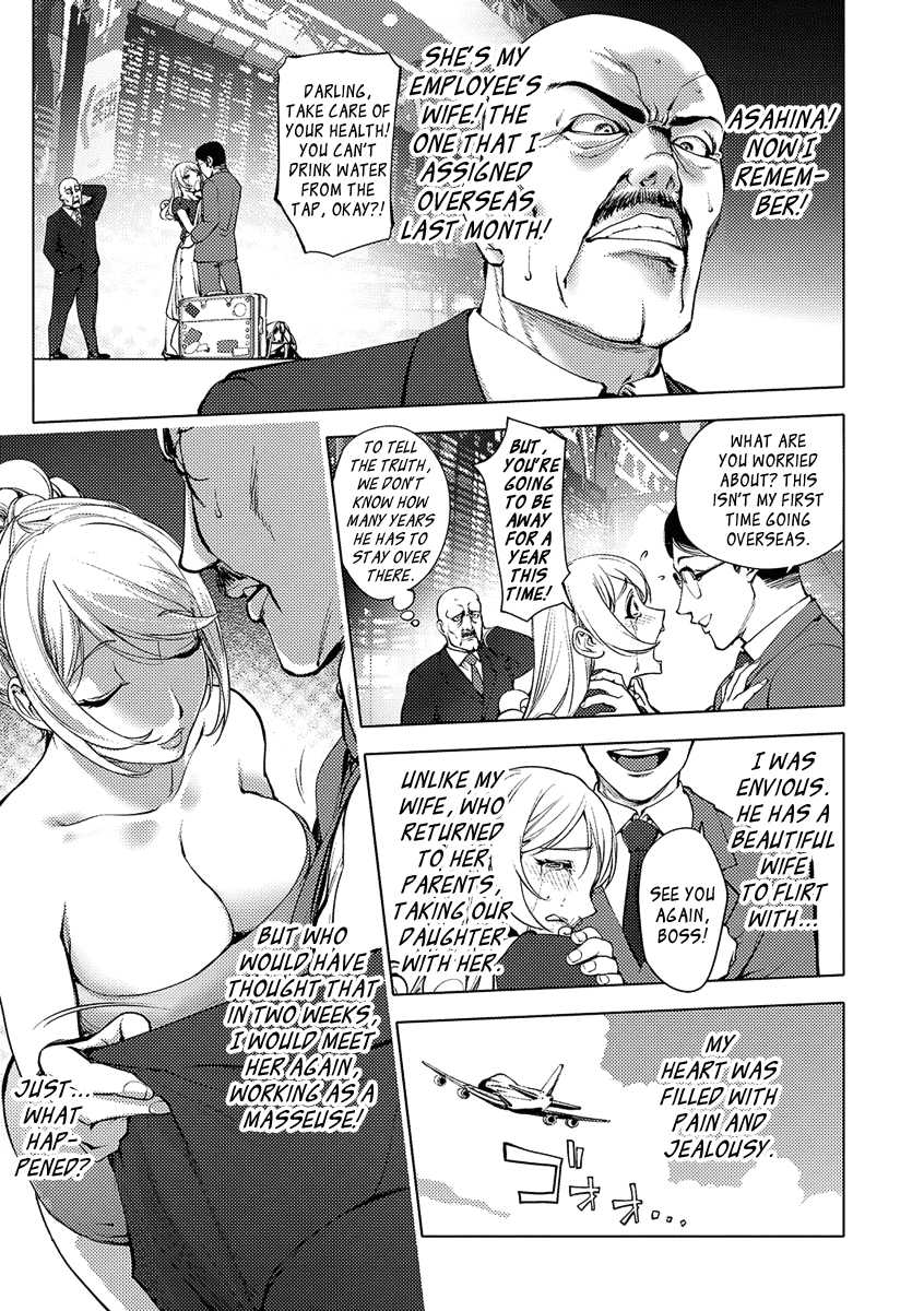 Aisai Senshi Mighty Wife 10th | Beloved Housewife Warrior Mighty Wife 10th page 3 full