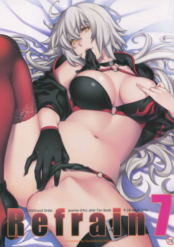 Refrain7 cover
