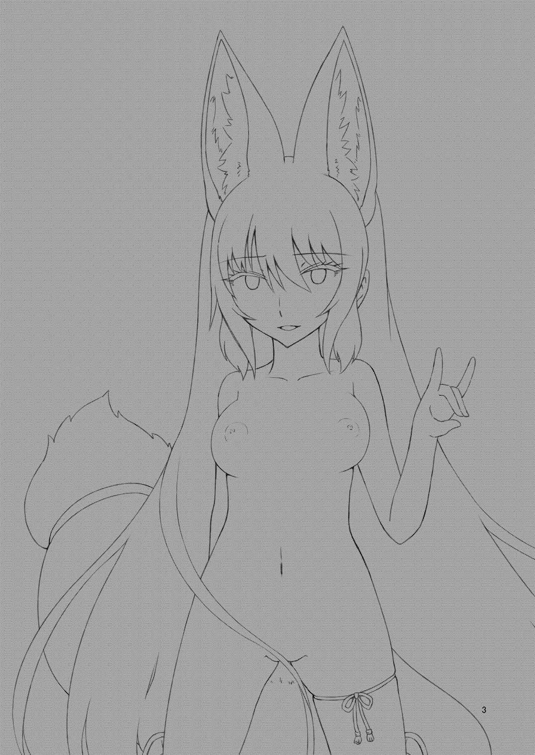 Mashiro Gitsune page 3 full