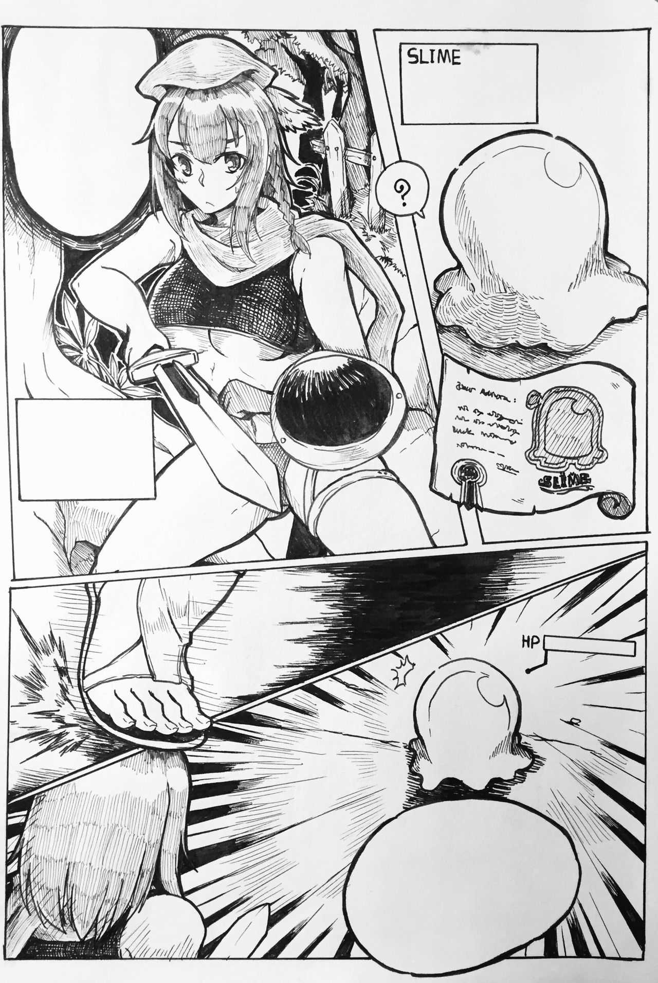 Maou no Yuusha page 2 full