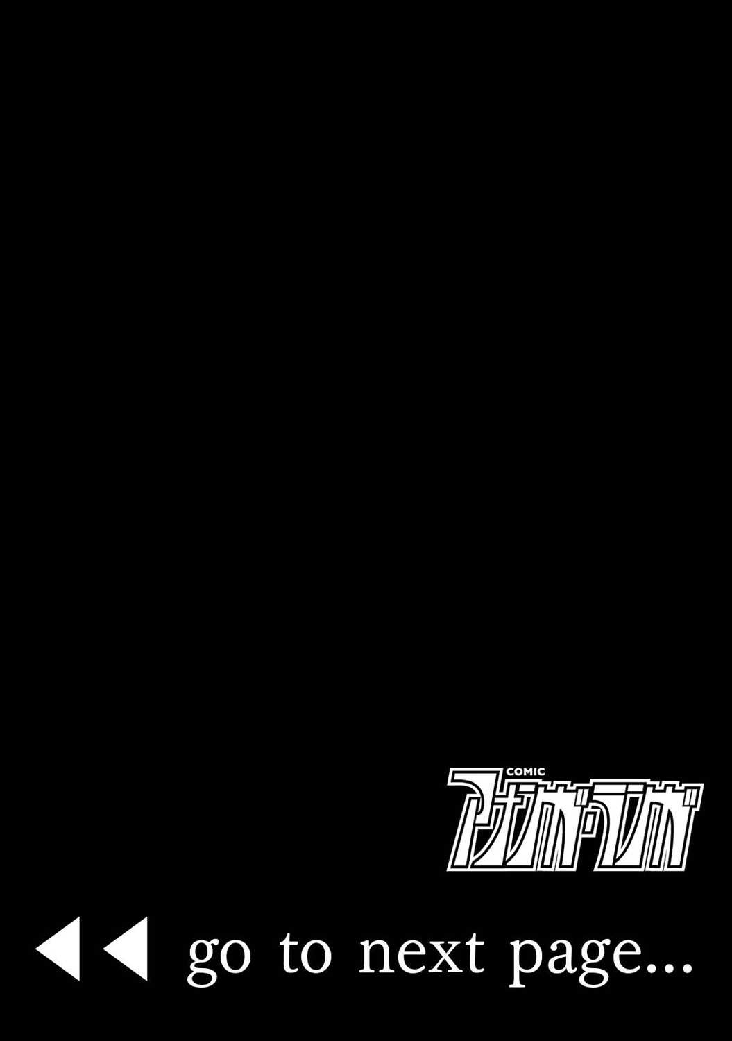 Noraneko Shoujo to no Kurashikata Vol. 3 page 3 full