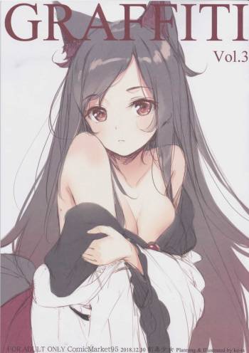 GRAFFITI Vol. 3 cover