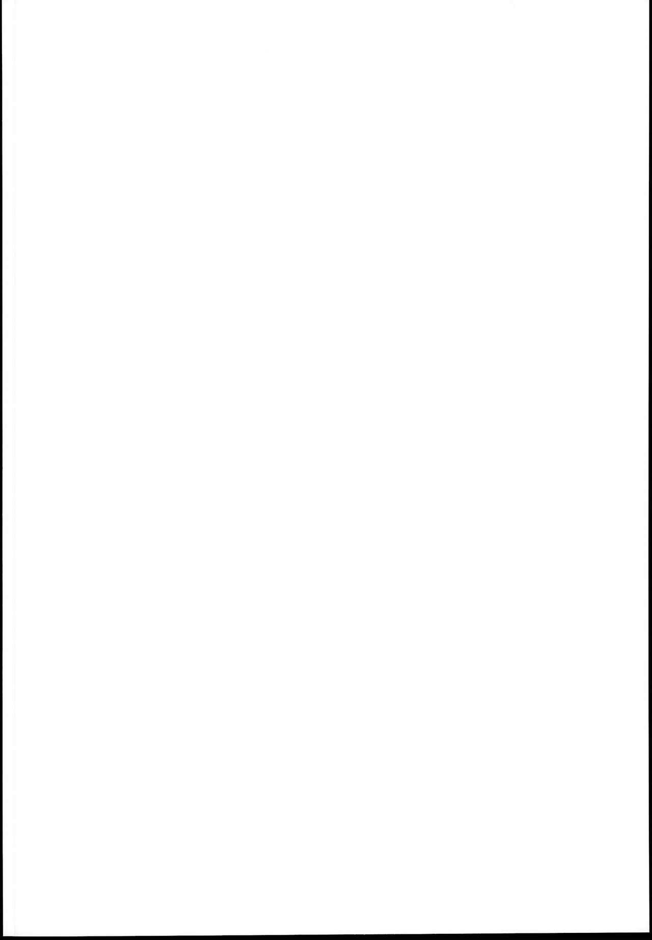 JS Gakuen 5 page 2 full