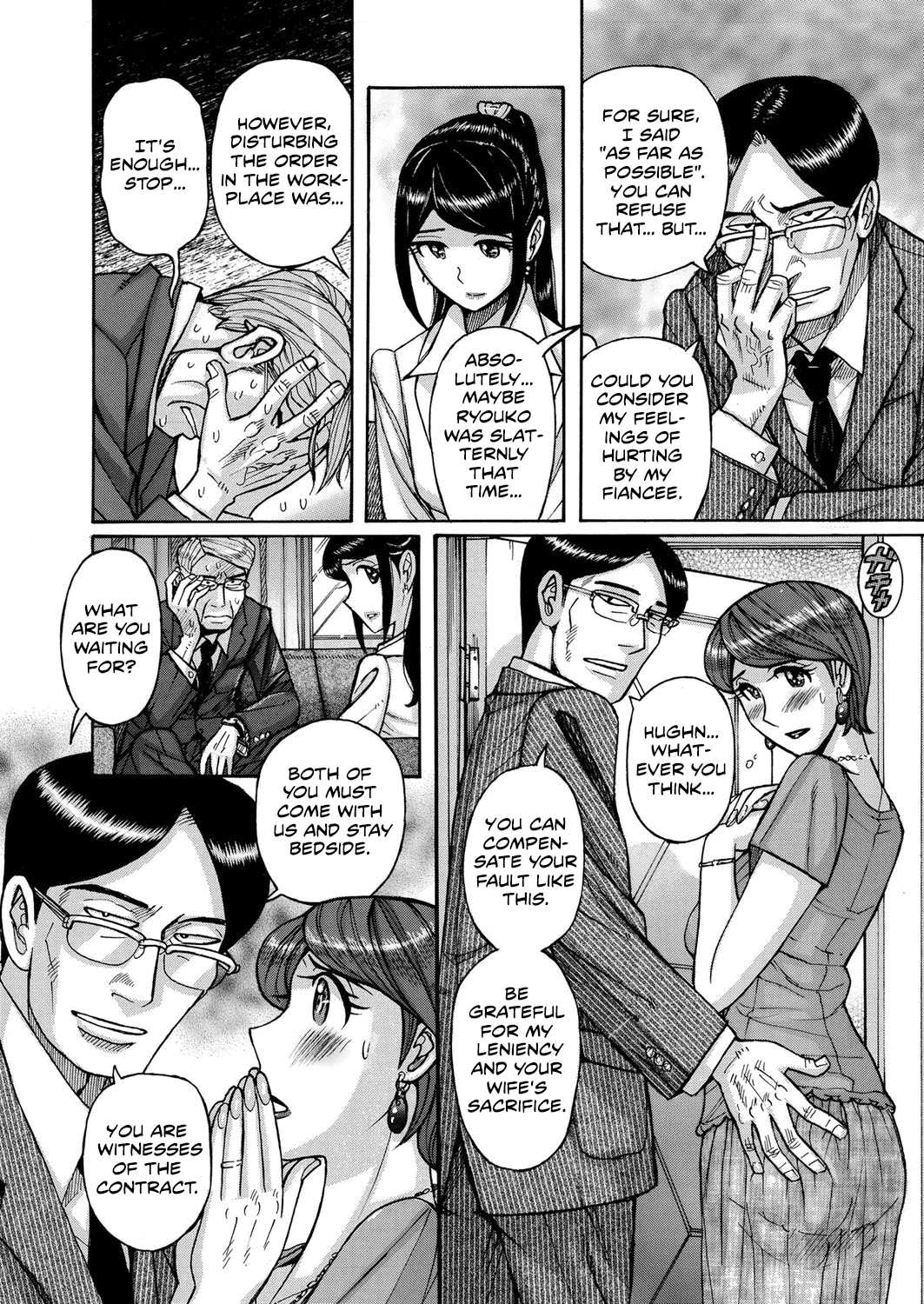 Absolute Submission Contract ~The burning wife repaid double fold page 2 full