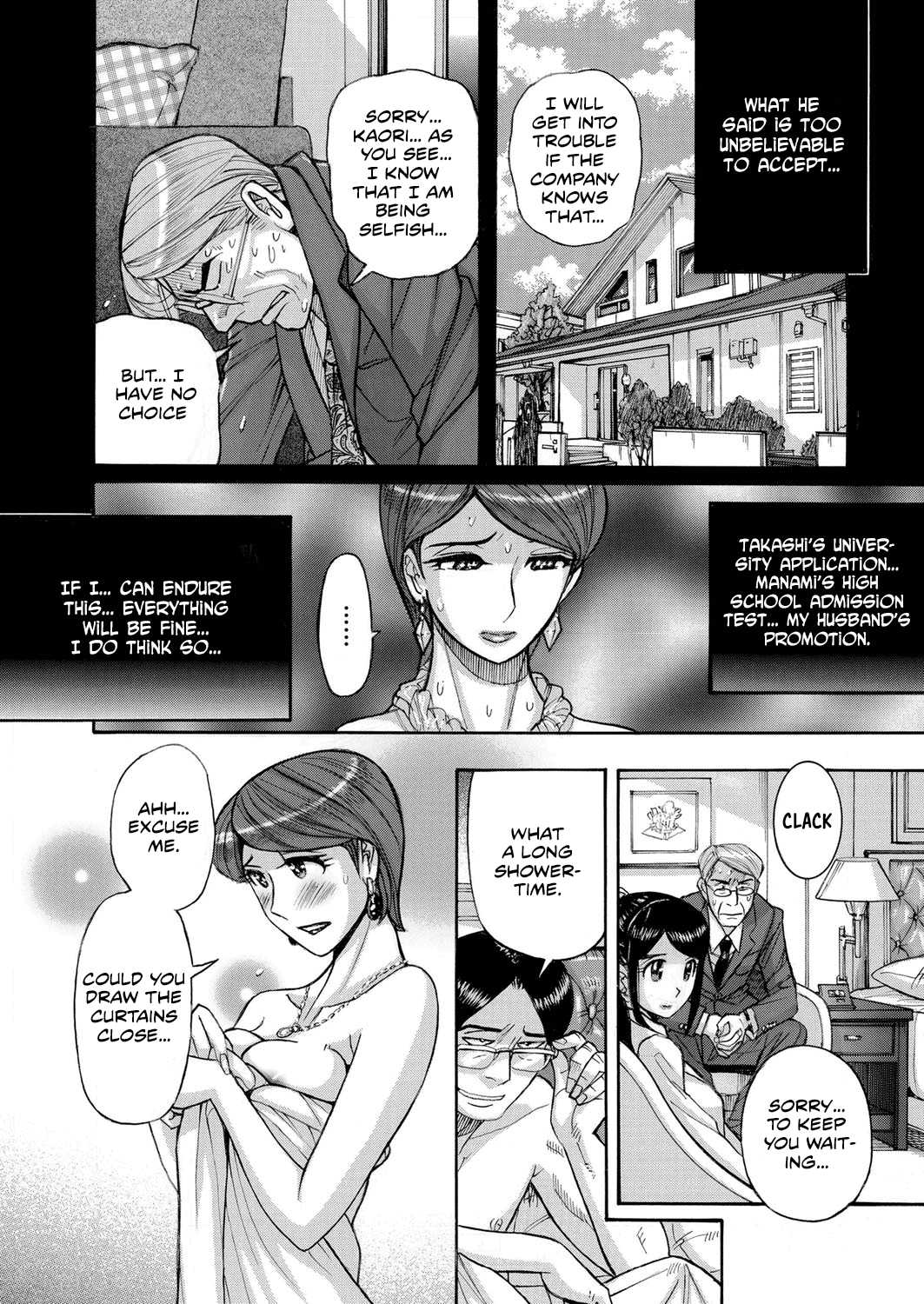 Absolute Submission Contract ~The burning wife repaid double fold page 4 full