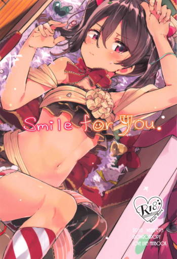 Smile for you. cover