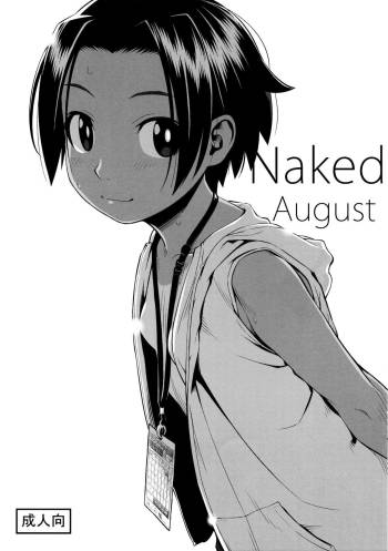 Hadaka no Hachigatsu | Naked August cover