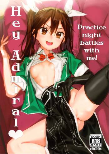 Teitoku yo Wagahai to Yasen de Jissen ja | Hey Admiral! Practice night battles with me! cover
