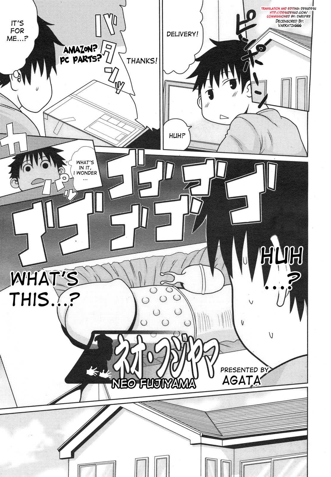 Neo Fujiyama page 1 full