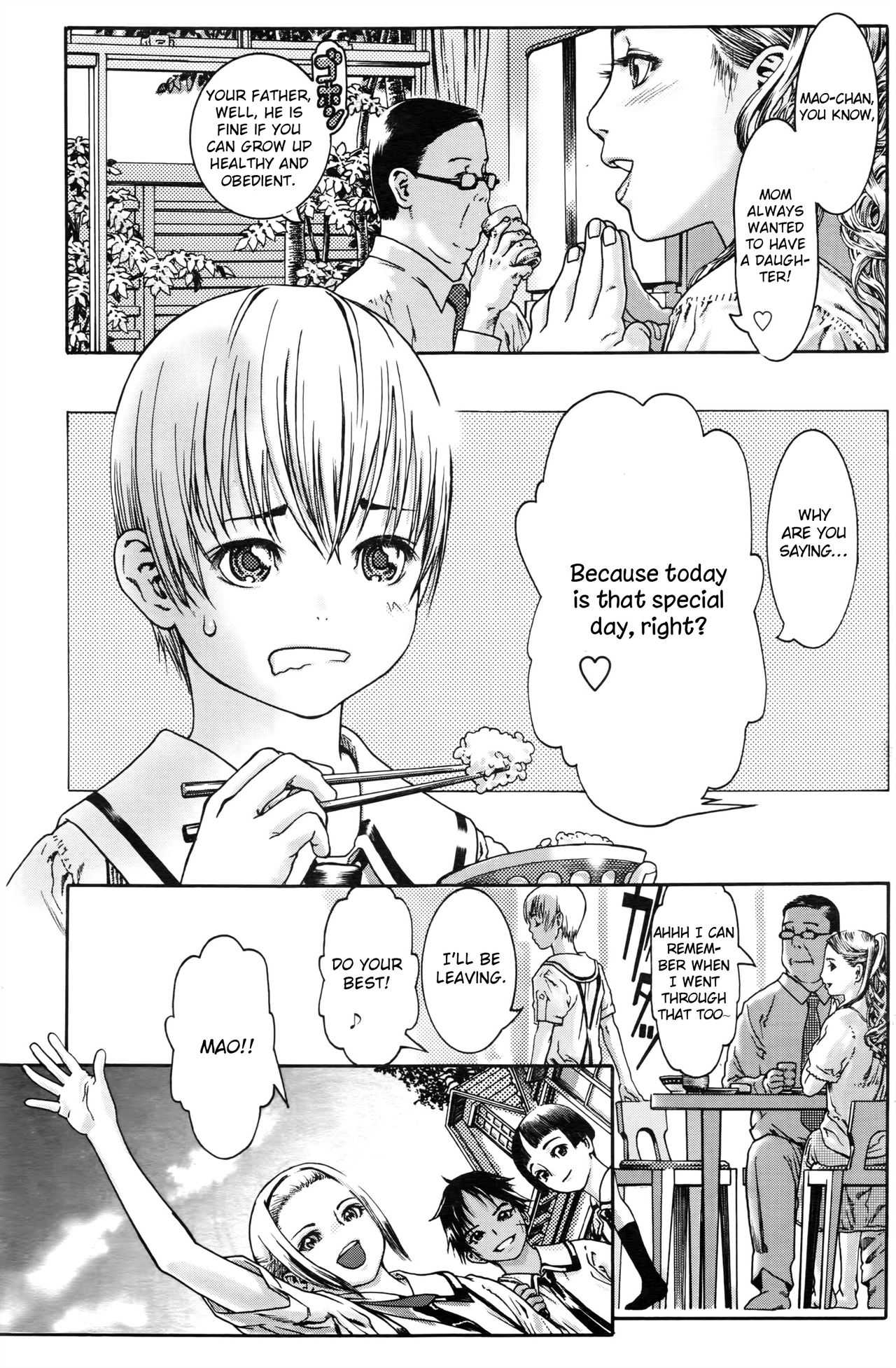 Bunka Matsuri page 1 full