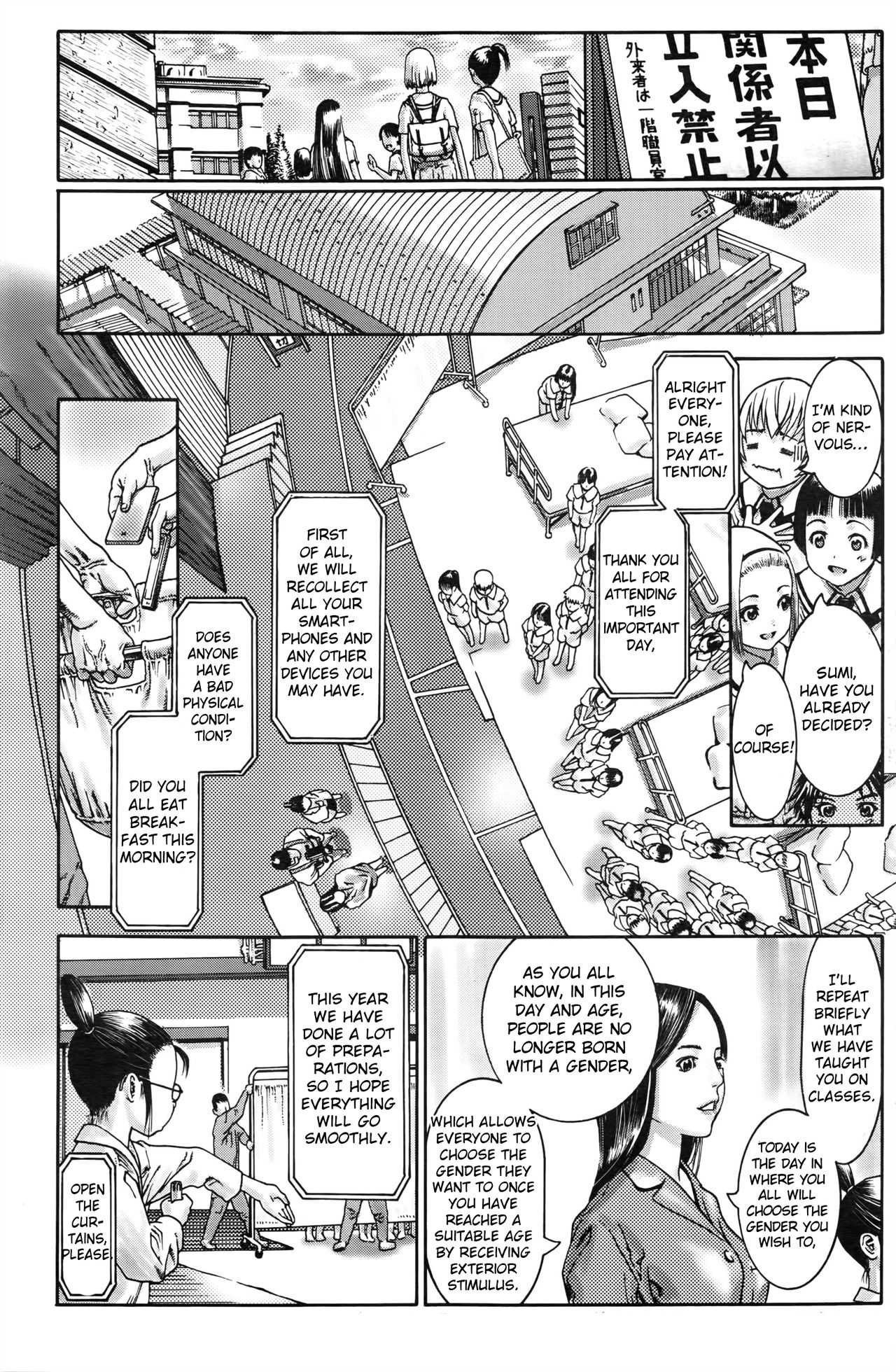 Bunka Matsuri page 3 full