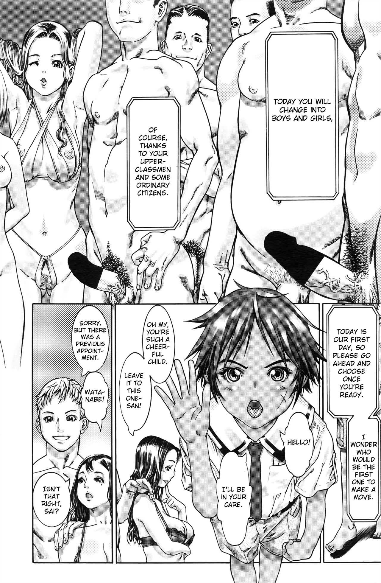 Bunka Matsuri page 4 full