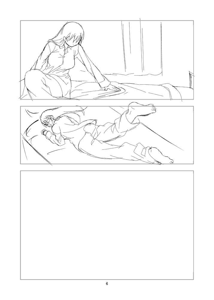 九舞サイレント漫画 page 4 full