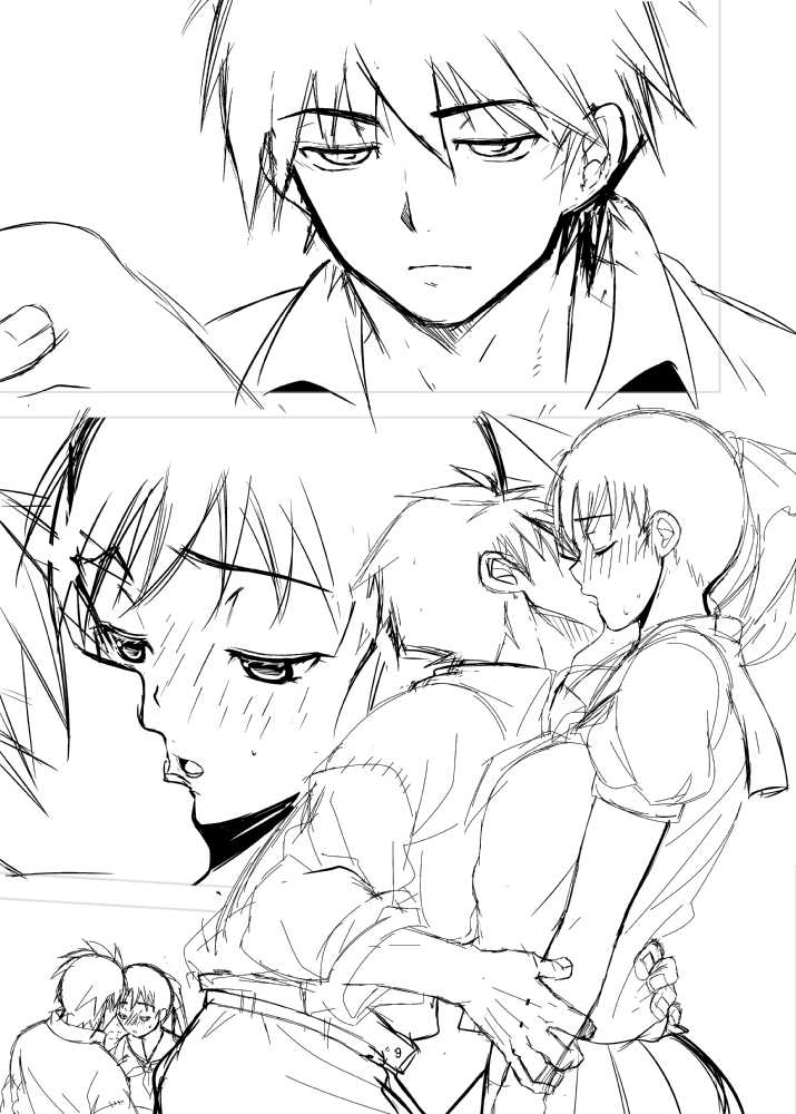 九舞サイレント漫画 page 7 full