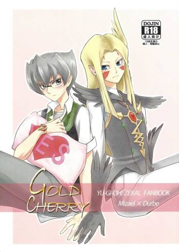 GOLD CHERRY cover
