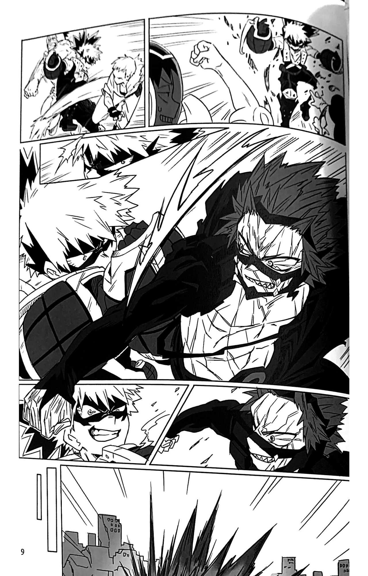 Happy Birthday My Darling! page 8 full