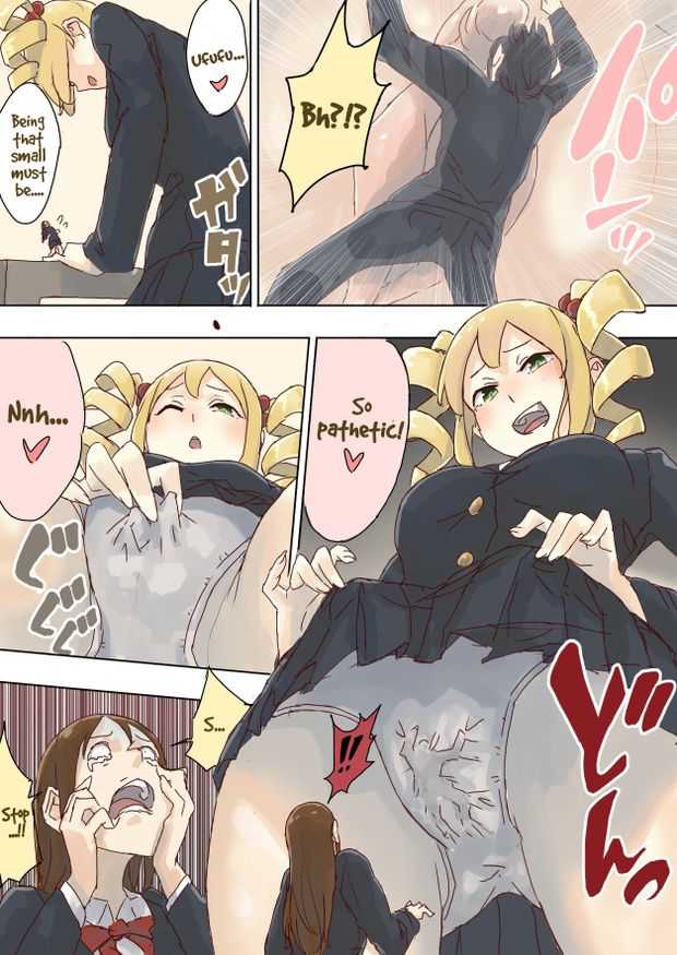 Teishinchou Complex Ojou-sama no Gyakushuu page 4 full