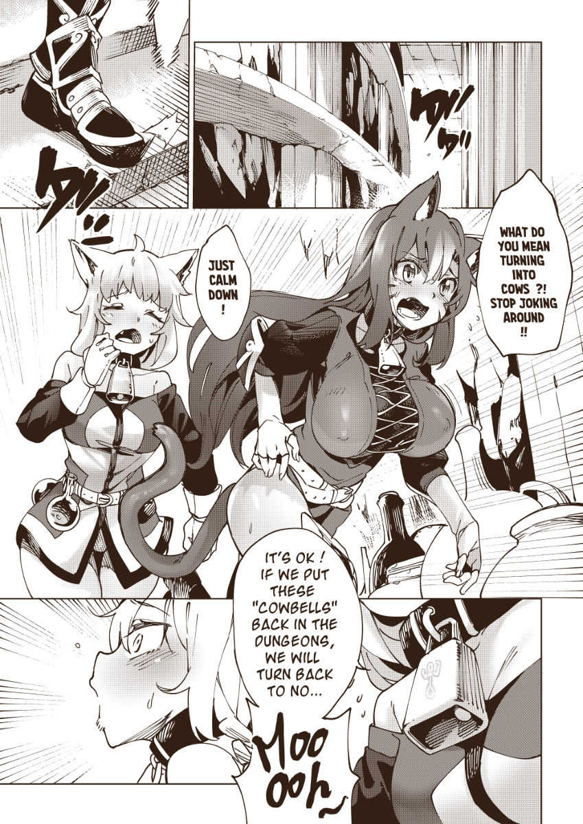 Milky Maidens page 2 full