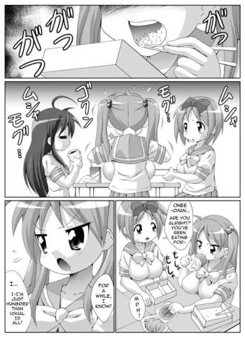 Lucky Star WG Doujin cover