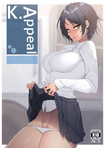 K.Appeal cover
