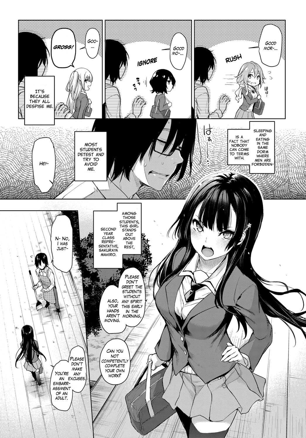 Ane Taiken Jogakuryou 1-5 | Older Sister Experience - The Girls' Dormitory page 3 full