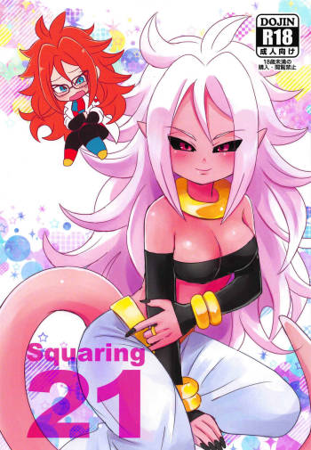 Squaring 21 cover