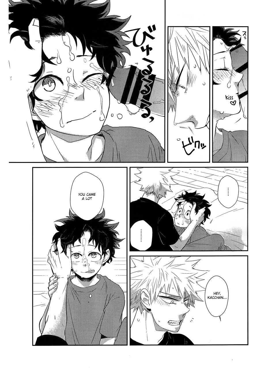 Furenaba Ochin page 10 full