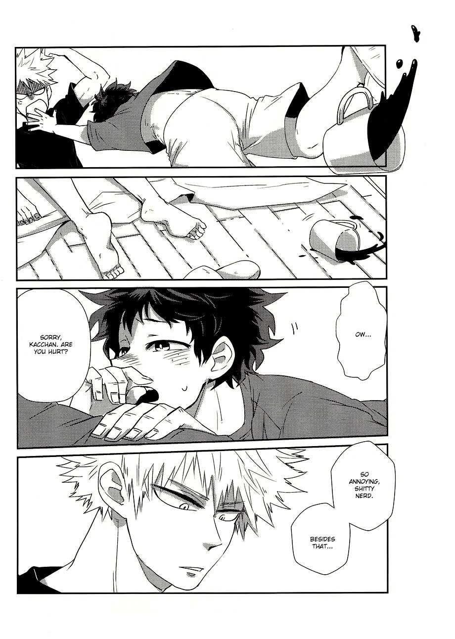 Furenaba Ochin page 3 full