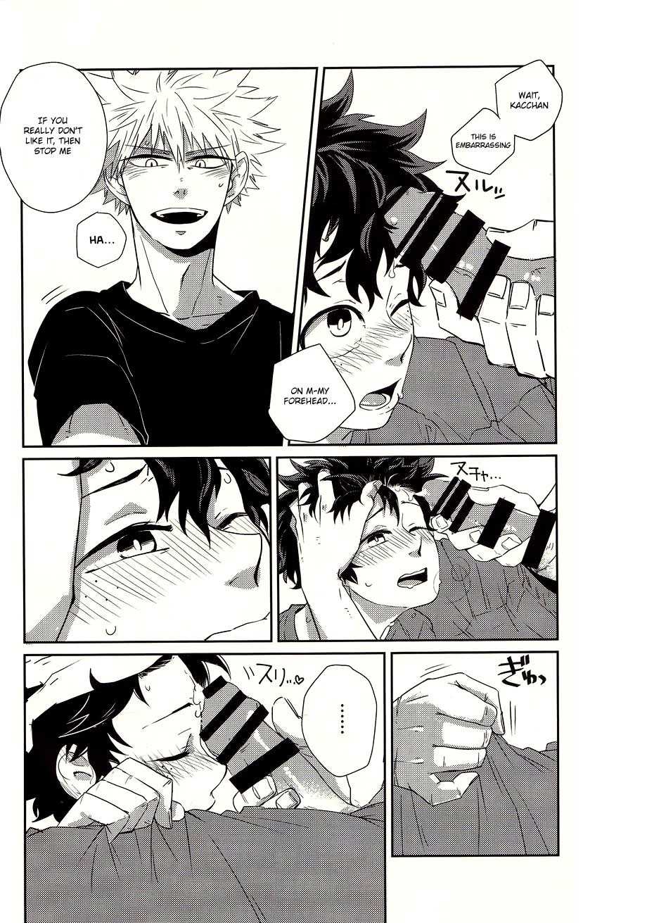 Furenaba Ochin page 7 full