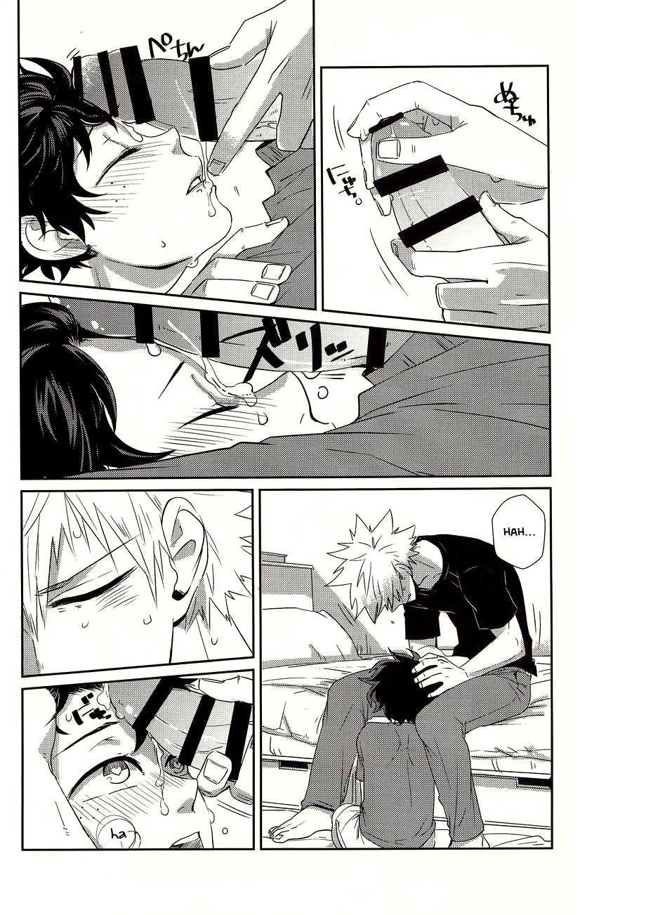 Furenaba Ochin page 9 full