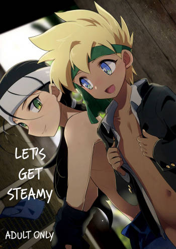 Yukemuri ni Maiteko | Let's Get Steamy cover