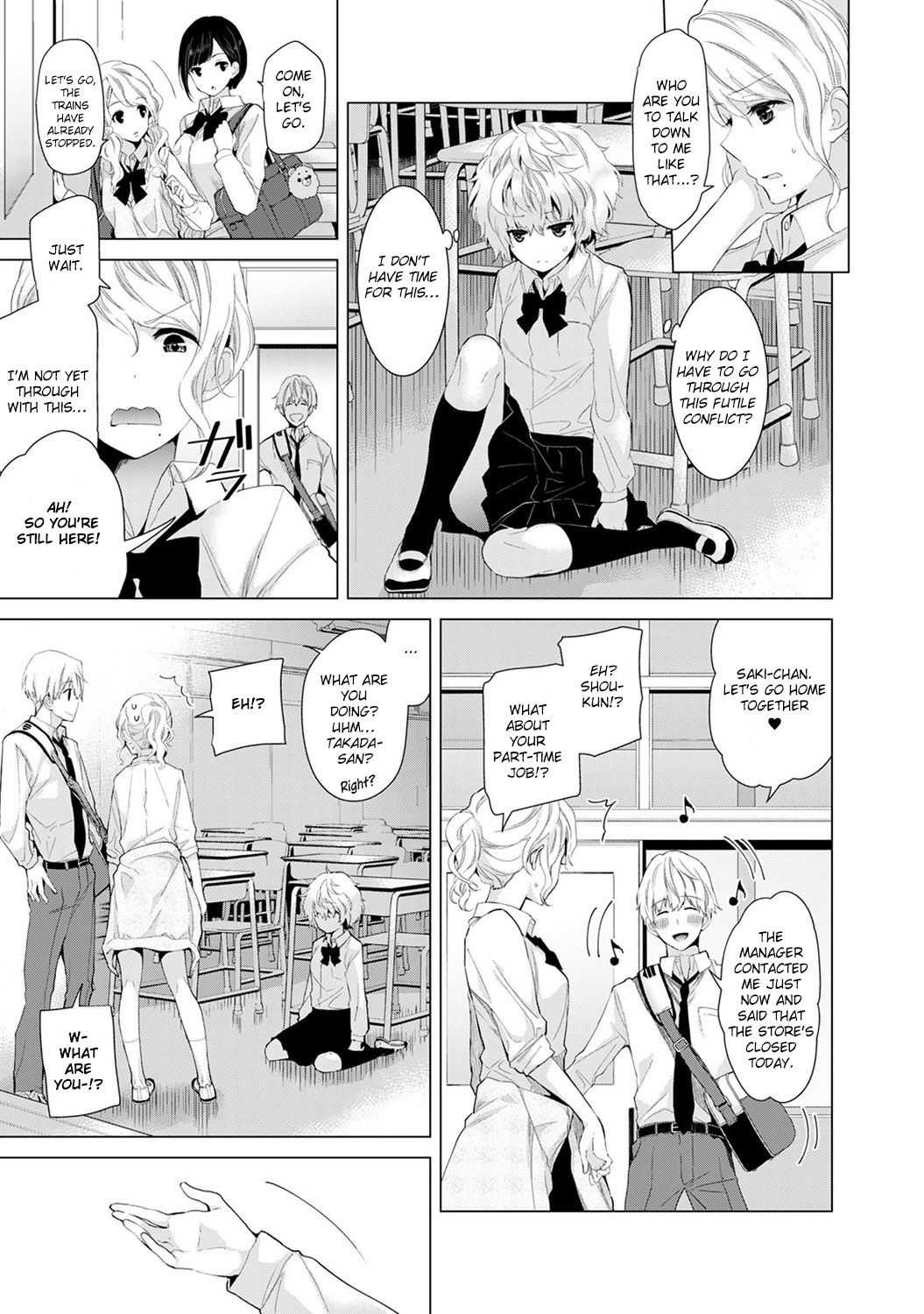 Noraneko Shoujo to no Kurashikata  | Living Together With A Stray Cat Girl page 6 full