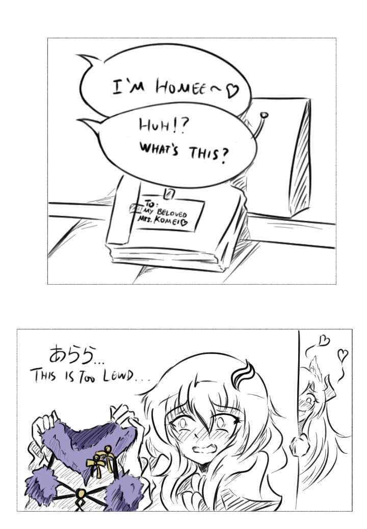 Daria's Doujin page 10 full