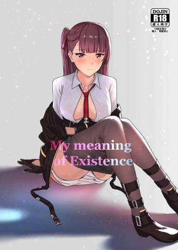 My meaning of Existence cover