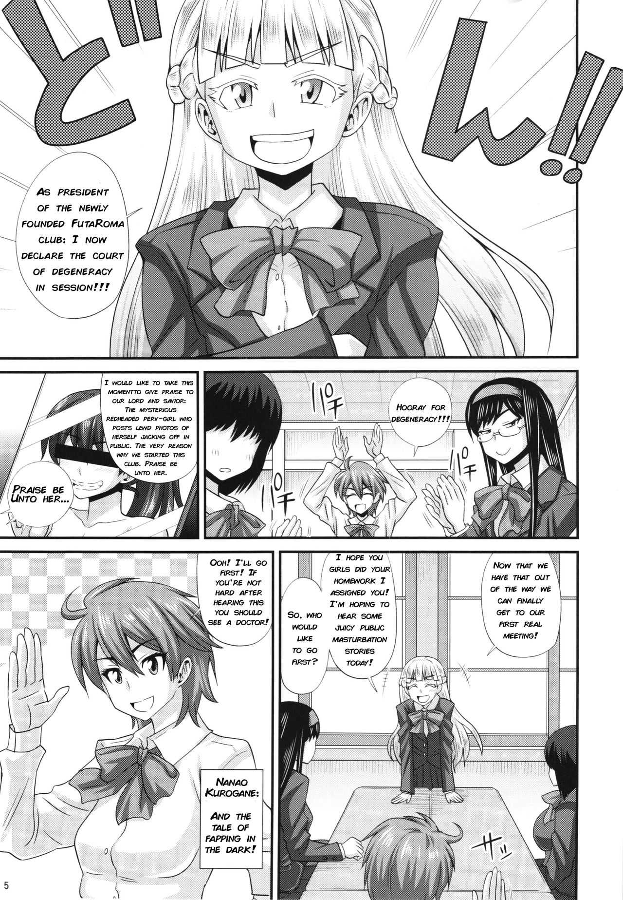 Futaroma Club! page 5 full